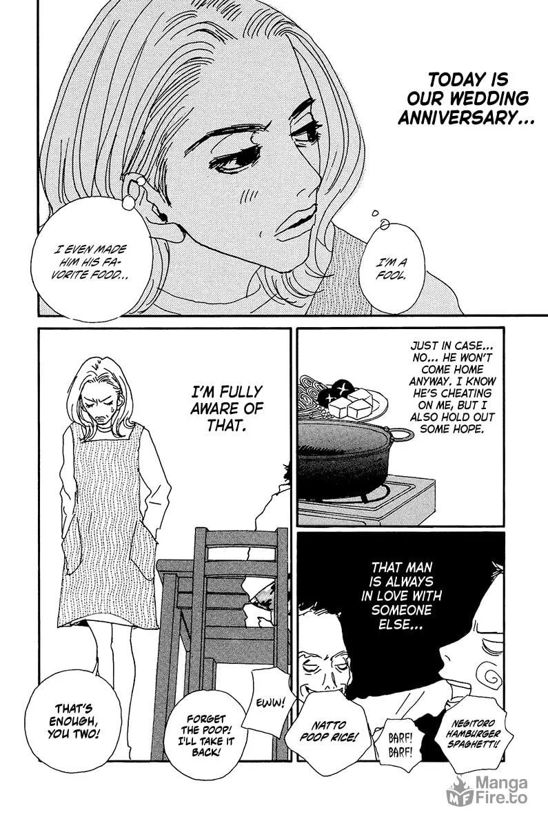 Love Master X Chapter 5 page 25 - 