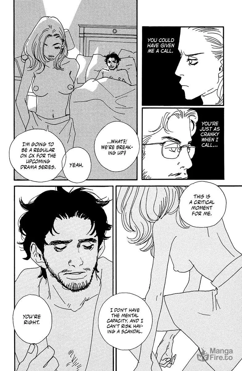 Love Master X Chapter 5 page 27 - 