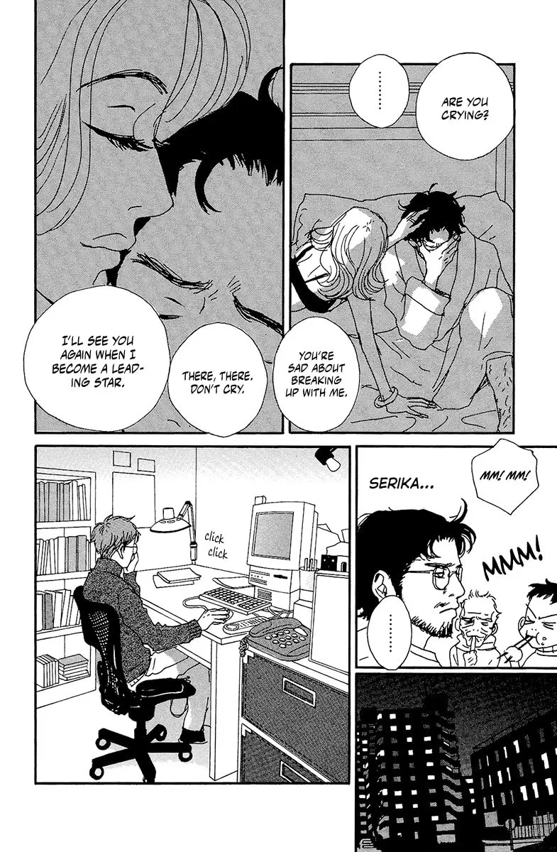 Love Master X Chapter 5 page 29 - 
