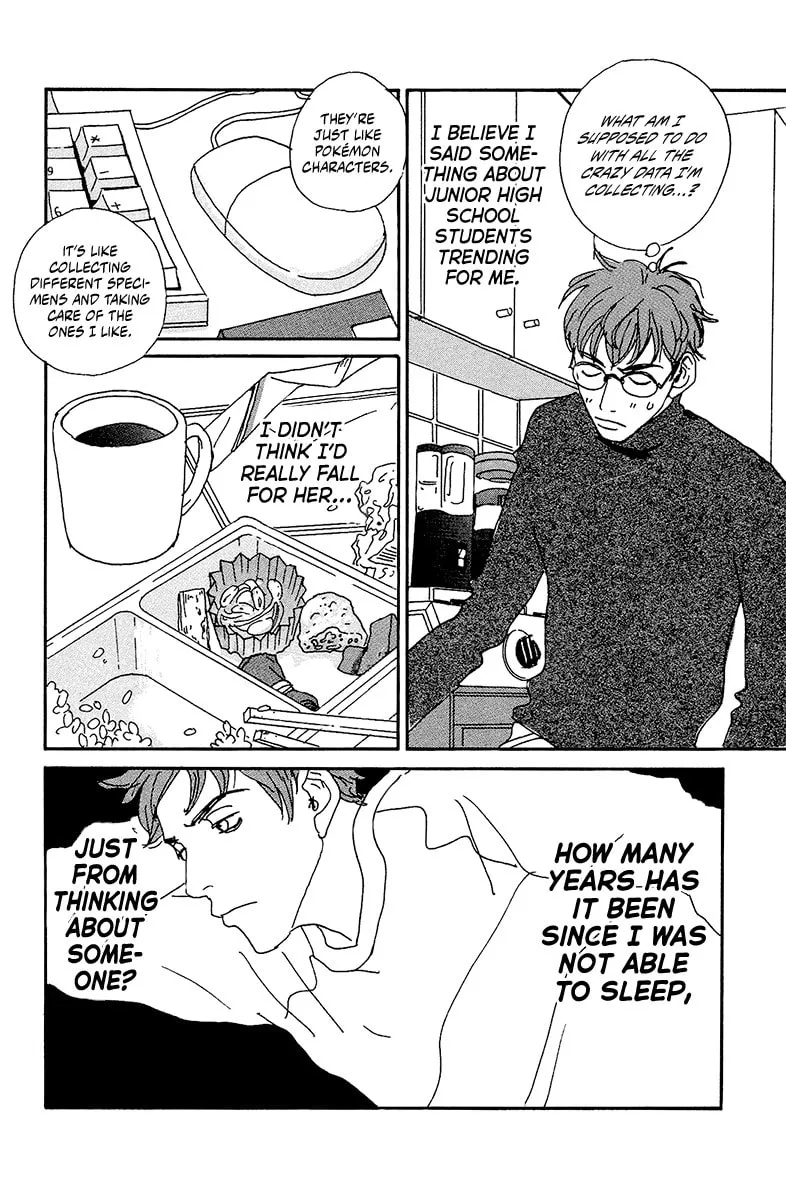 Love Master X Chapter 5 page 31 - 