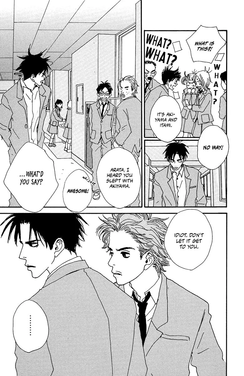 Love Master X Chapter 5 page 8 - 
