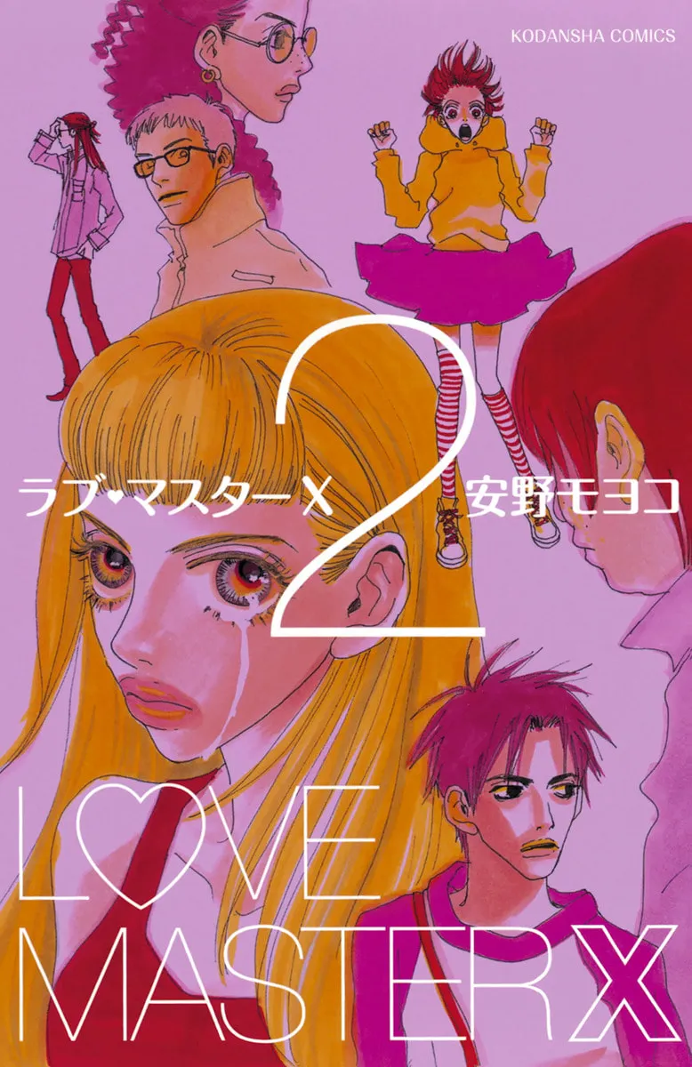 Love Master X Chapter 6 page 2 - 