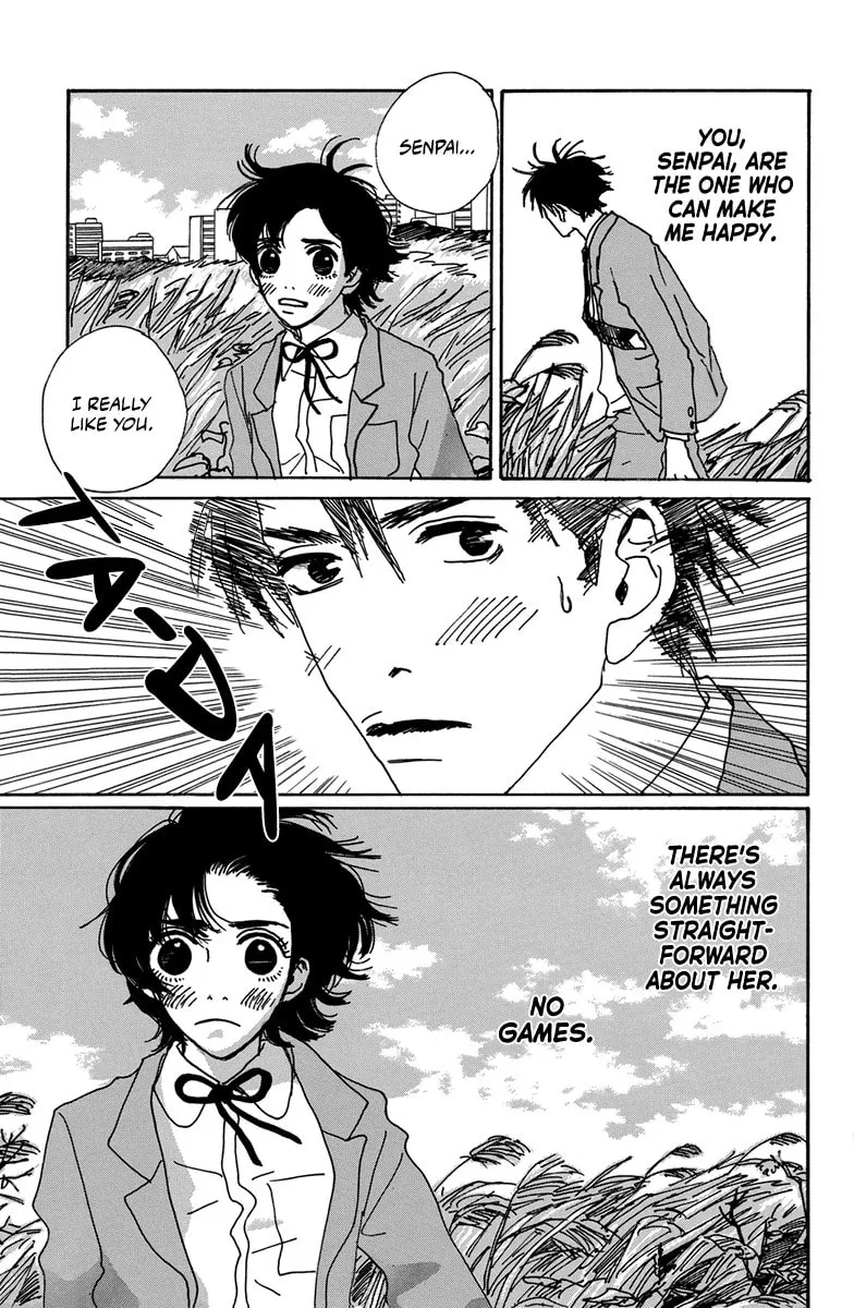 Love Master X Chapter 6 page 14 - 
