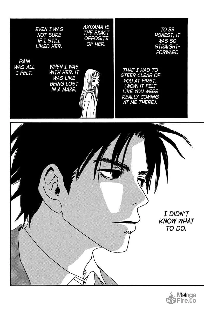 Love Master X Chapter 6 page 15 - 