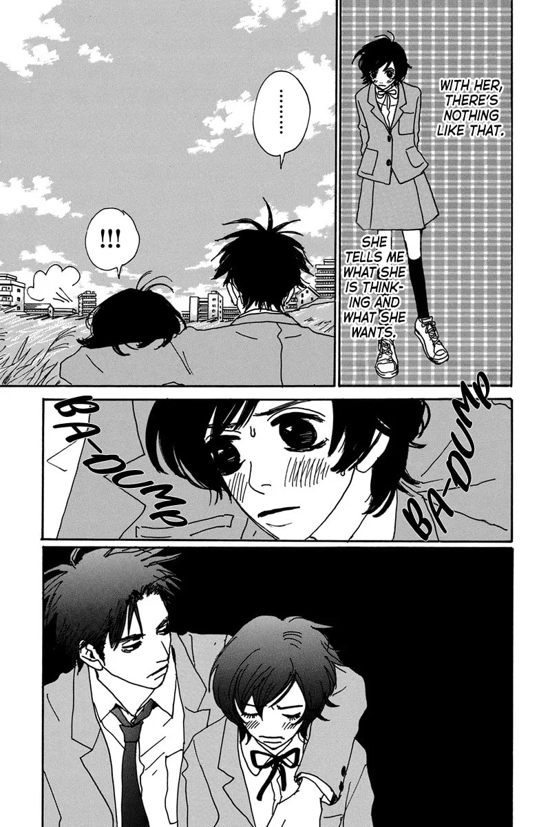 Love Master X Chapter 6 page 16 - 