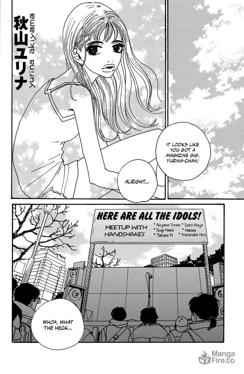 Love Master X Chapter 6 page 21 - 