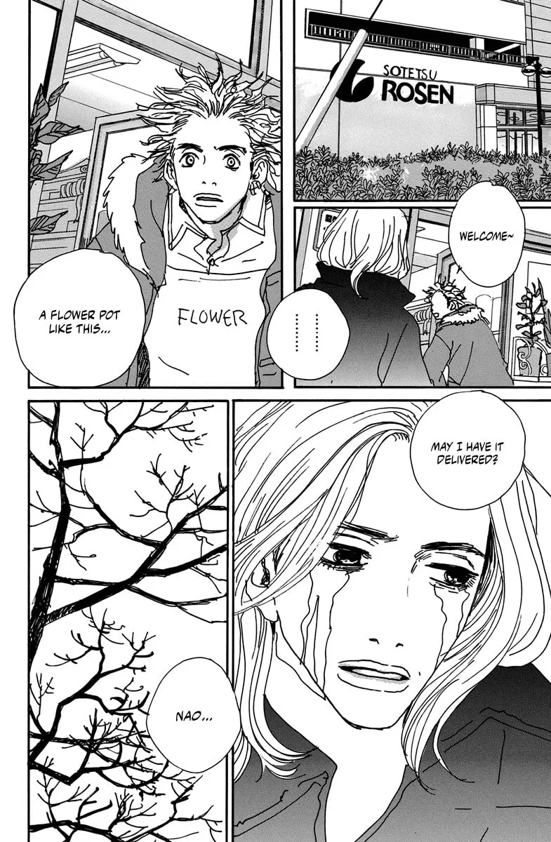 Love Master X Chapter 6 page 41 - 
