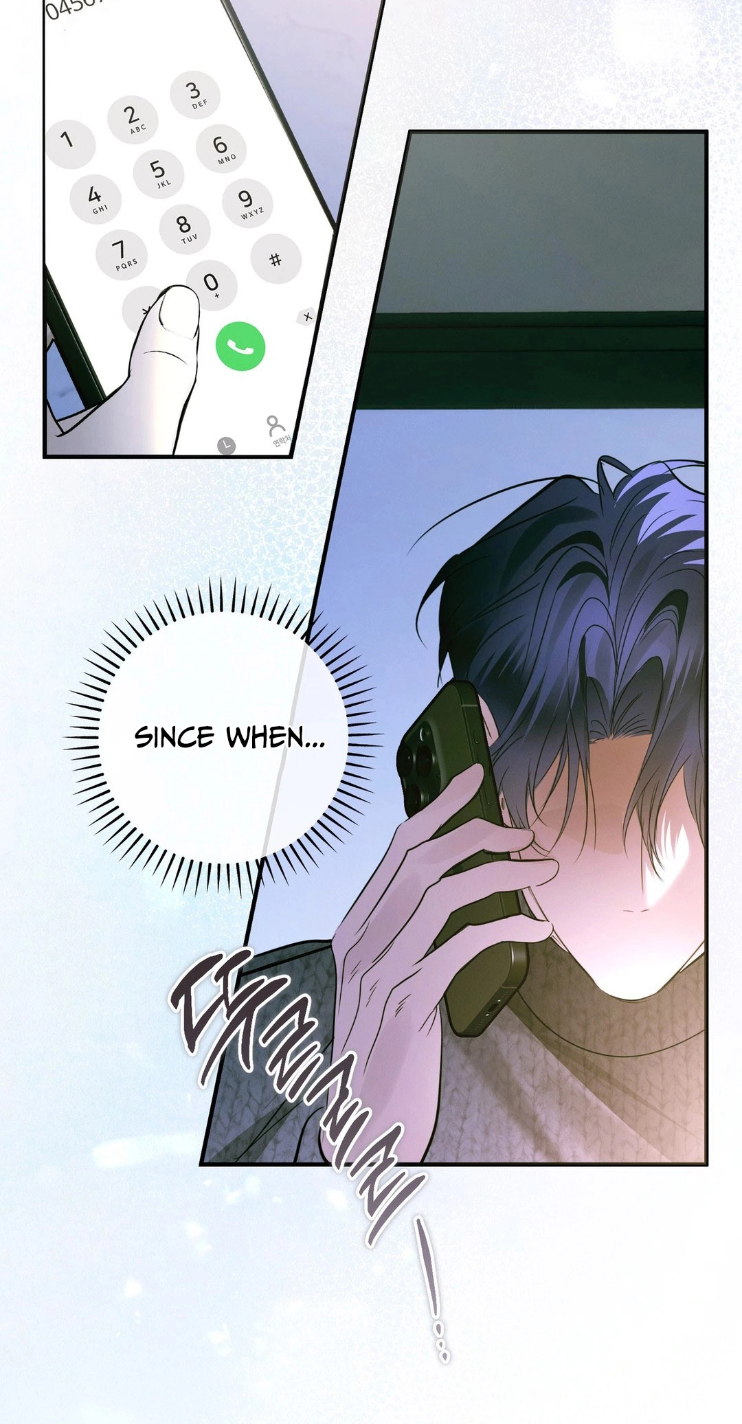 Love Me, Animal Chapter 10 page 41 - 