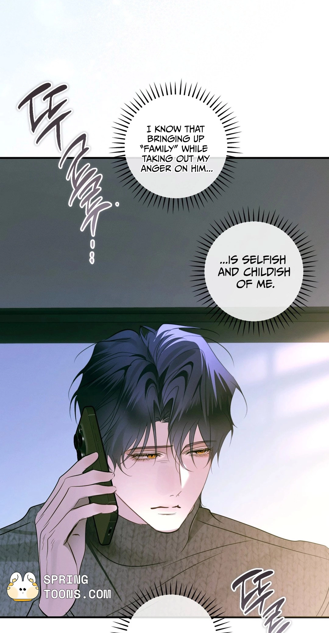 Love Me, Animal Chapter 10 page 42 - 