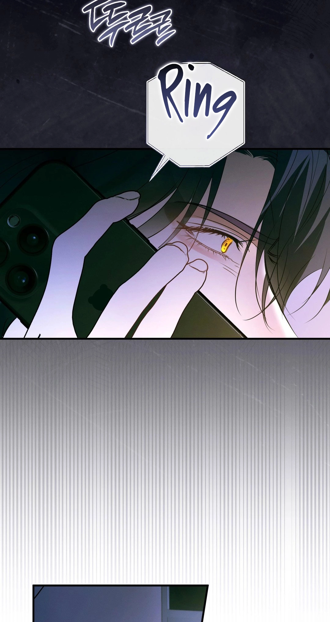 Love Me, Animal Chapter 10 page 47 - 