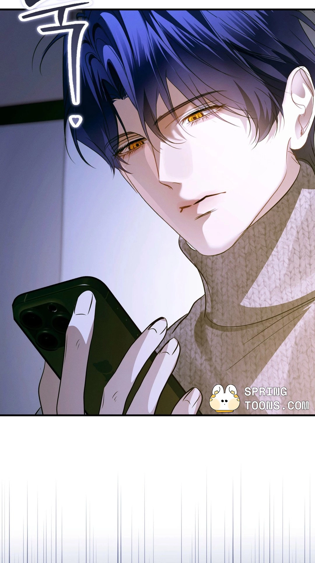 Love Me, Animal Chapter 10 page 59 - 