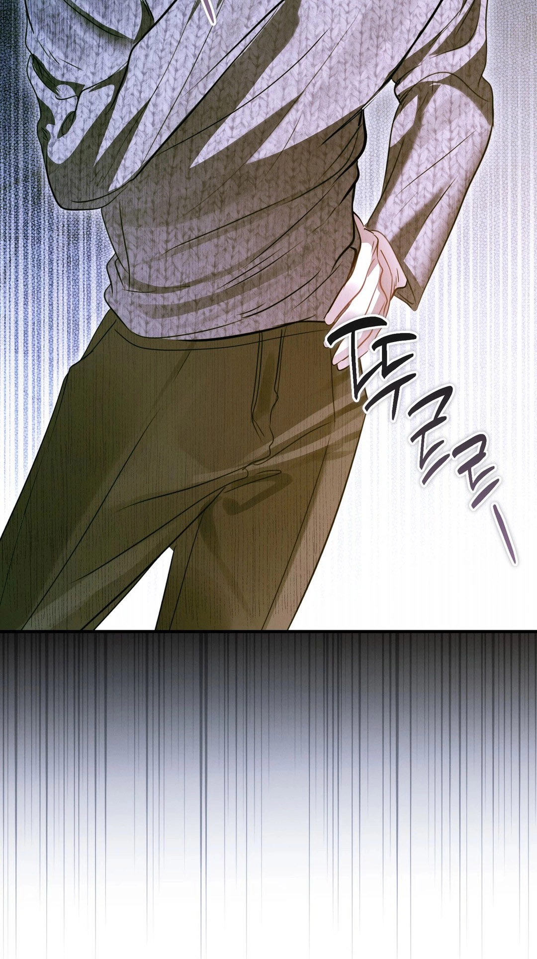 Love Me, Animal Chapter 10 page 61 - 