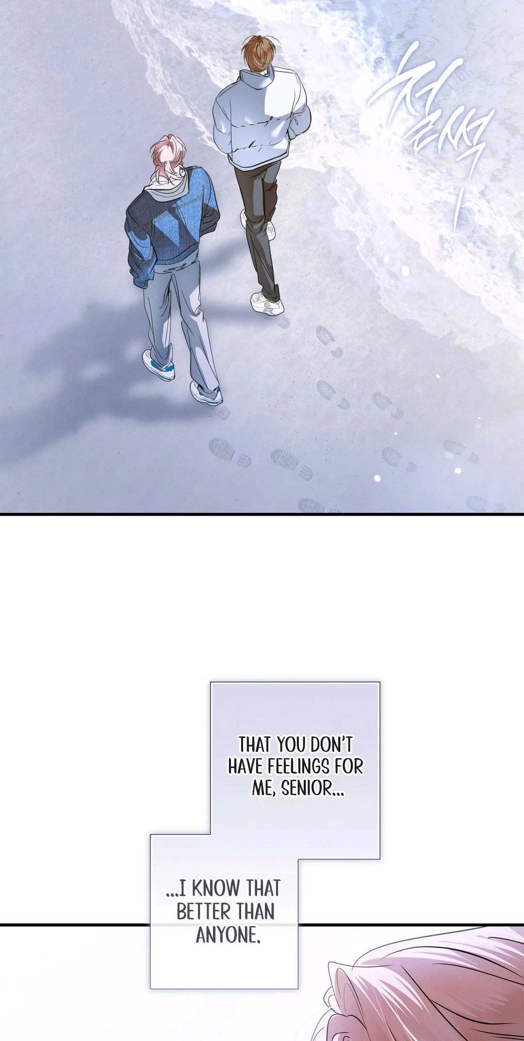 Love Me, Animal Chapter 10 page 69 - 