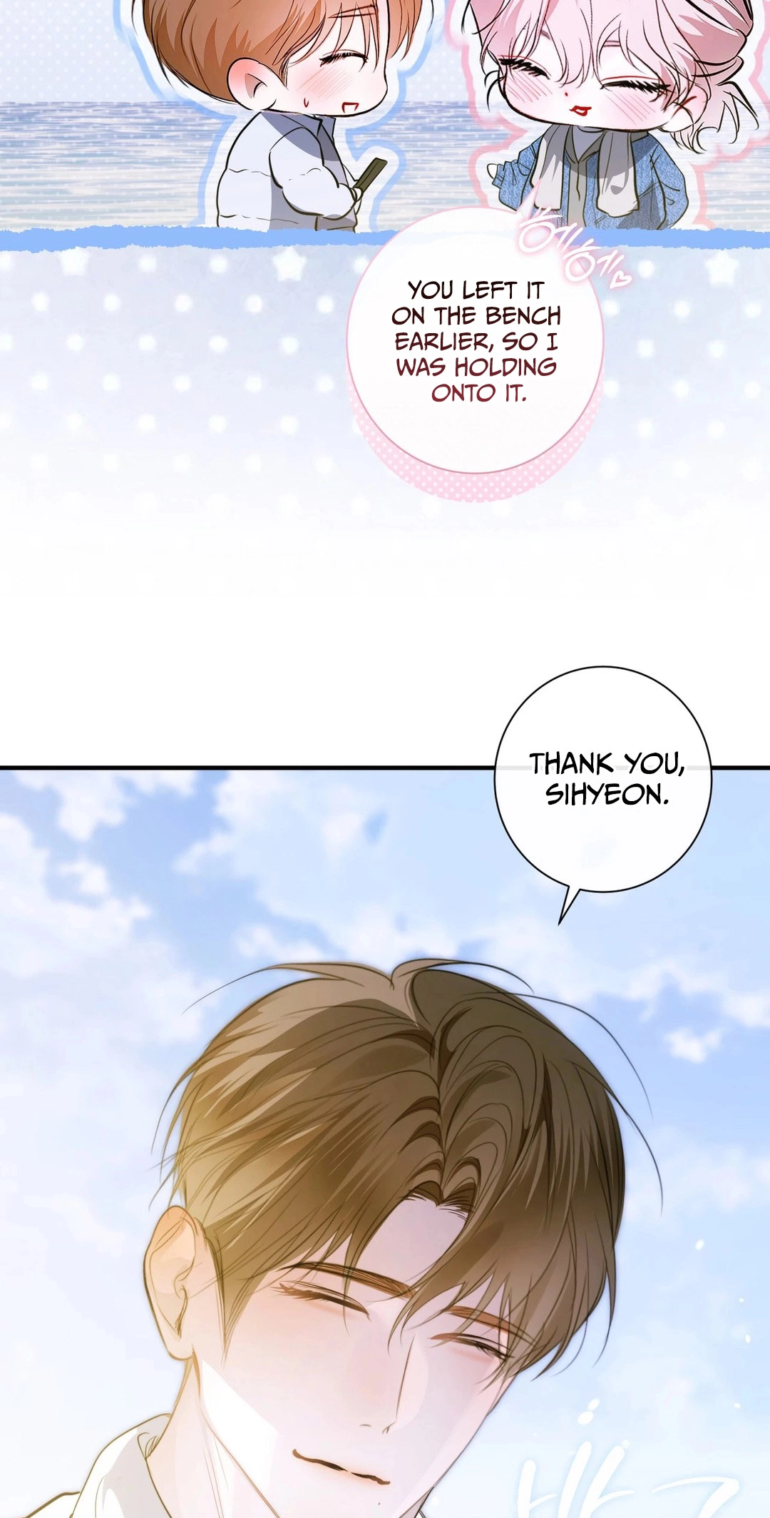 Love Me, Animal Chapter 10 page 76 - 