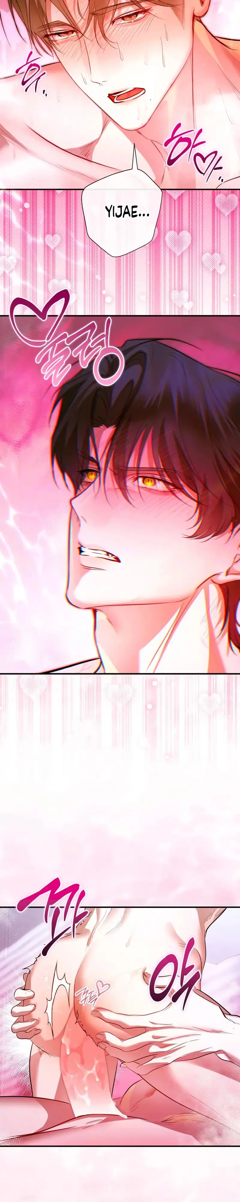 Love Me, Animal Chapter 6 page 12 - 