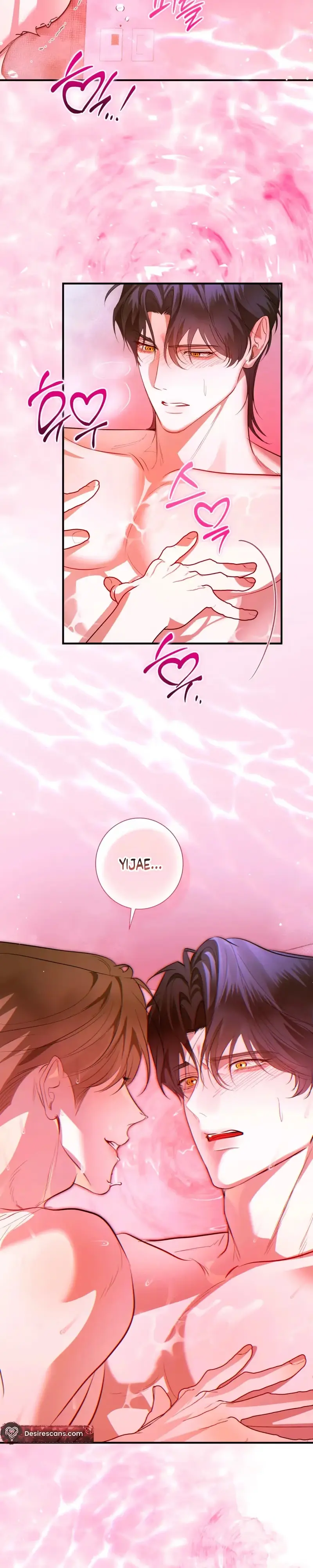 Love Me, Animal Chapter 6 page 15 - 