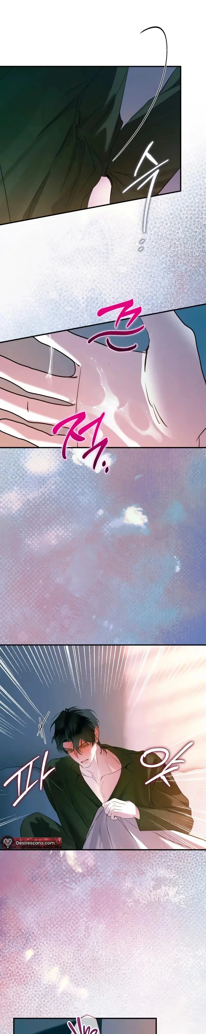 Love Me, Animal Chapter 6 page 18 - 