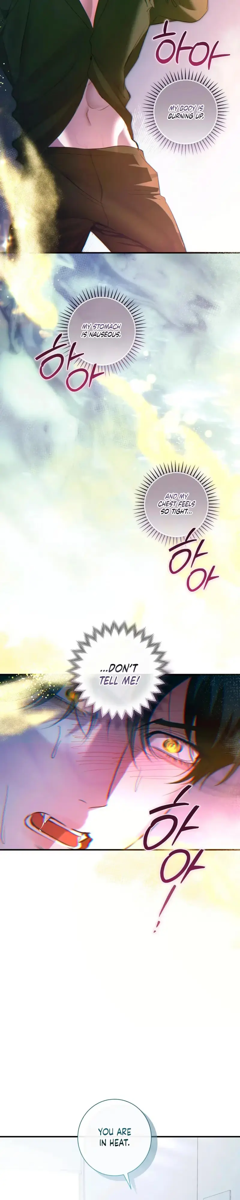 Love Me, Animal Chapter 6 page 23 - 