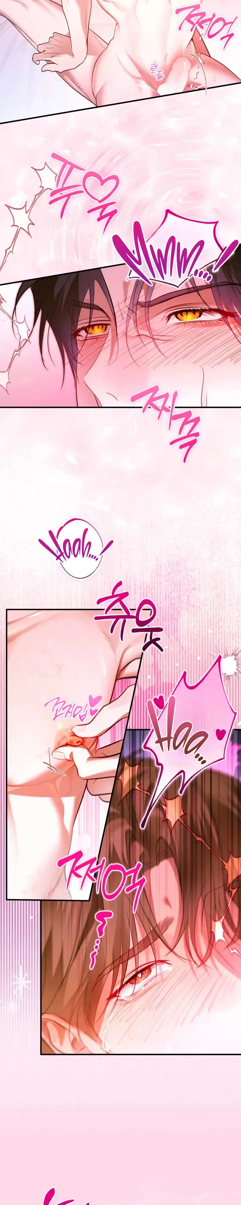 Love Me, Animal Chapter 6 page 10 - 