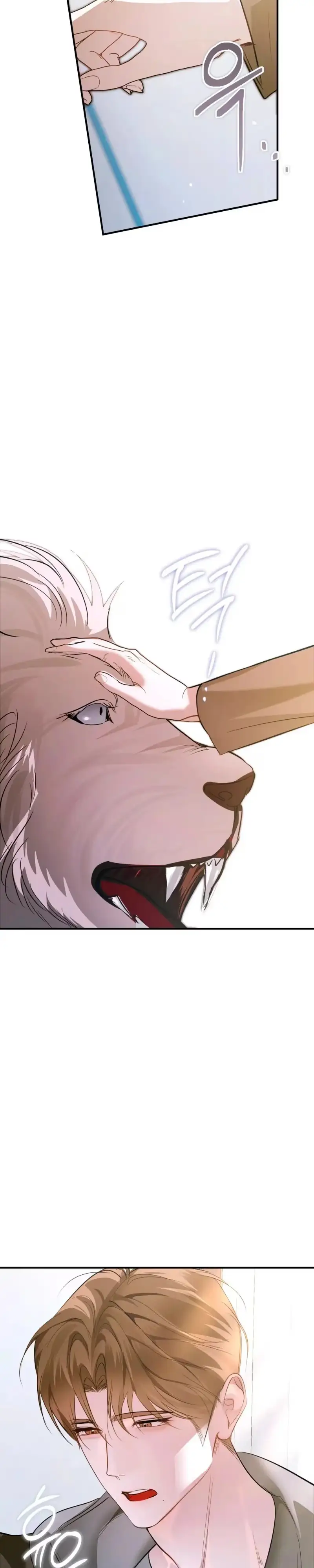 Love Me, Animal Chapter 7 page 15 - 