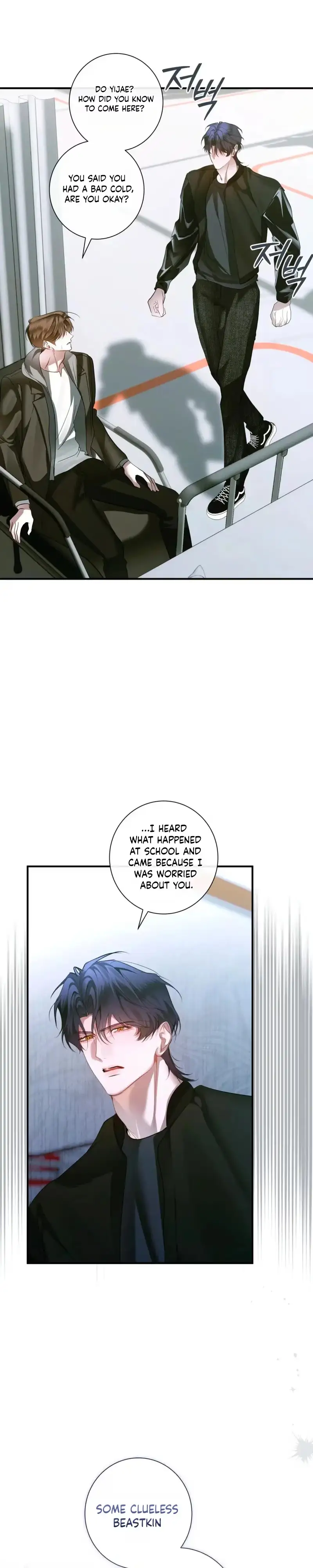 Love Me, Animal Chapter 7 page 19 - 