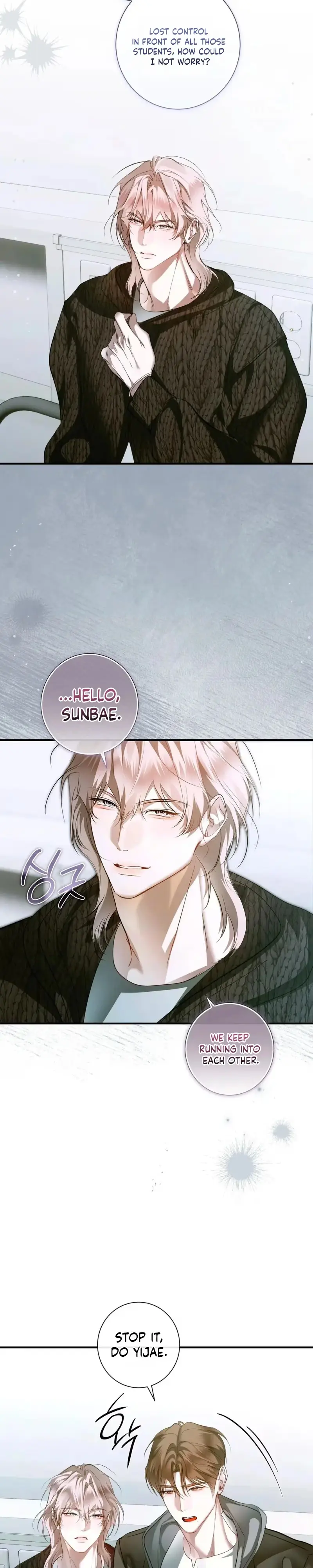 Love Me, Animal Chapter 7 page 20 - 
