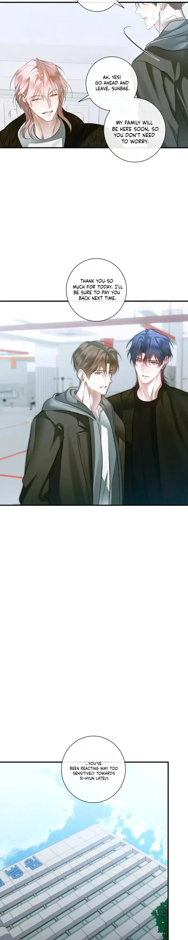Love Me, Animal Chapter 7 page 23 - 