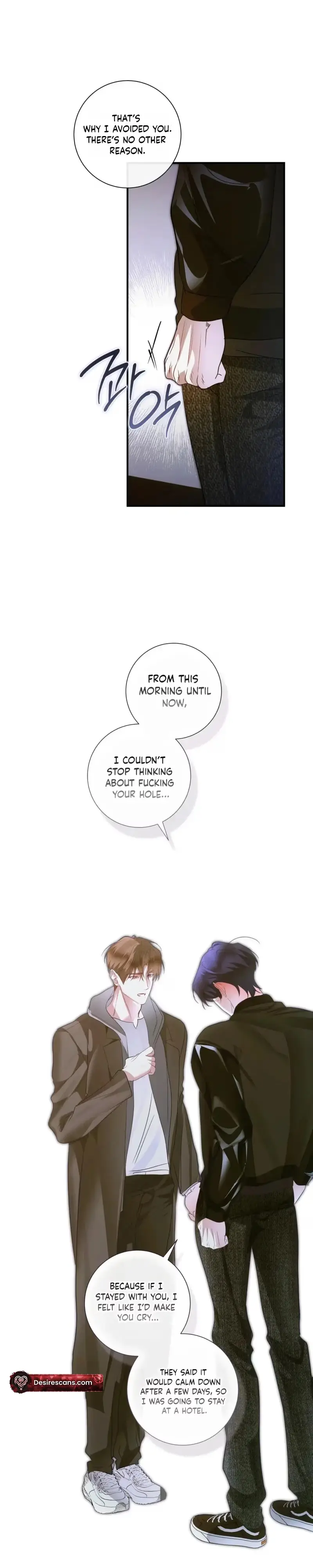 Love Me, Animal Chapter 7 page 33 - 