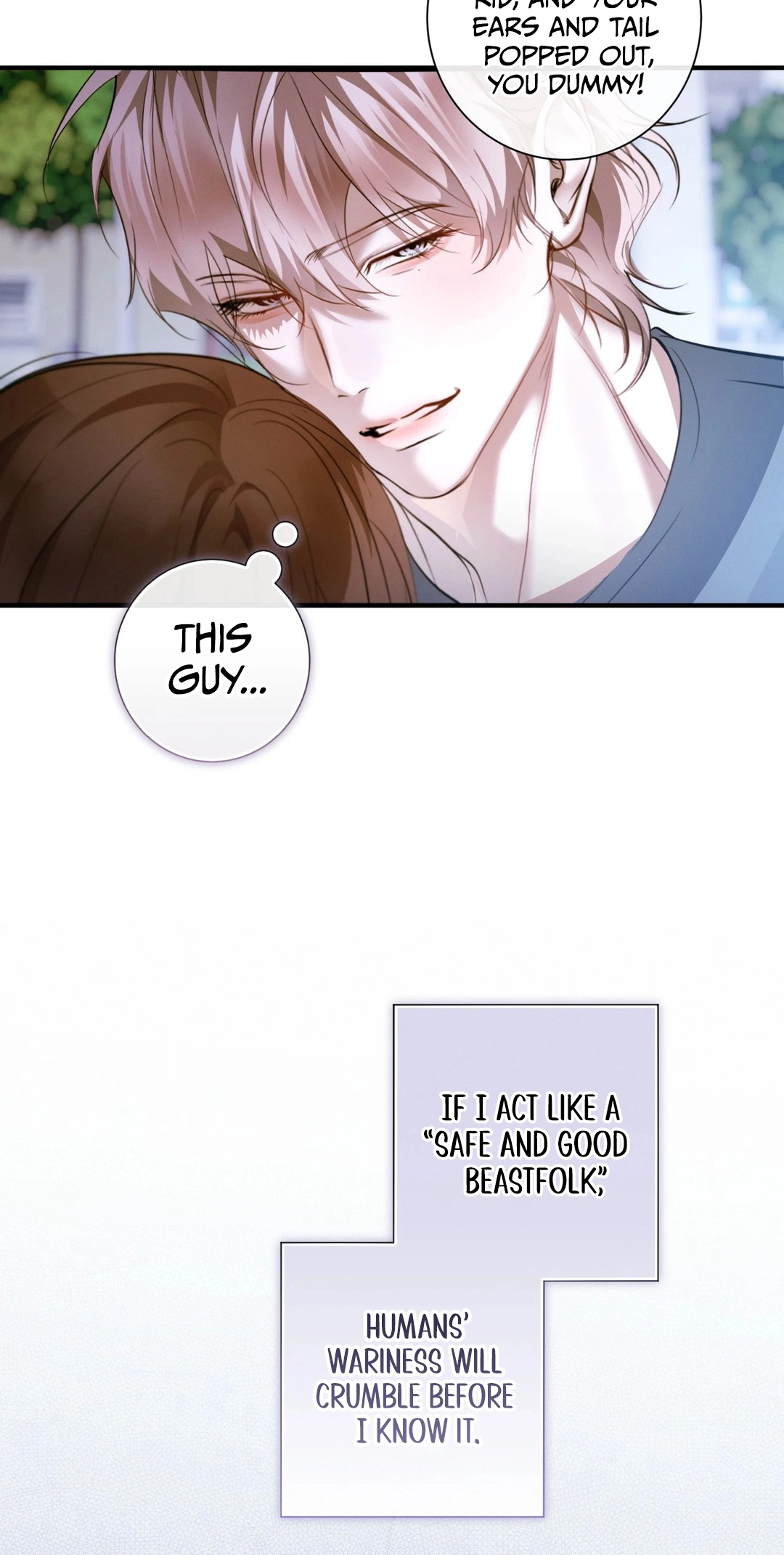 Love Me, Animal Chapter 9 page 15 - 