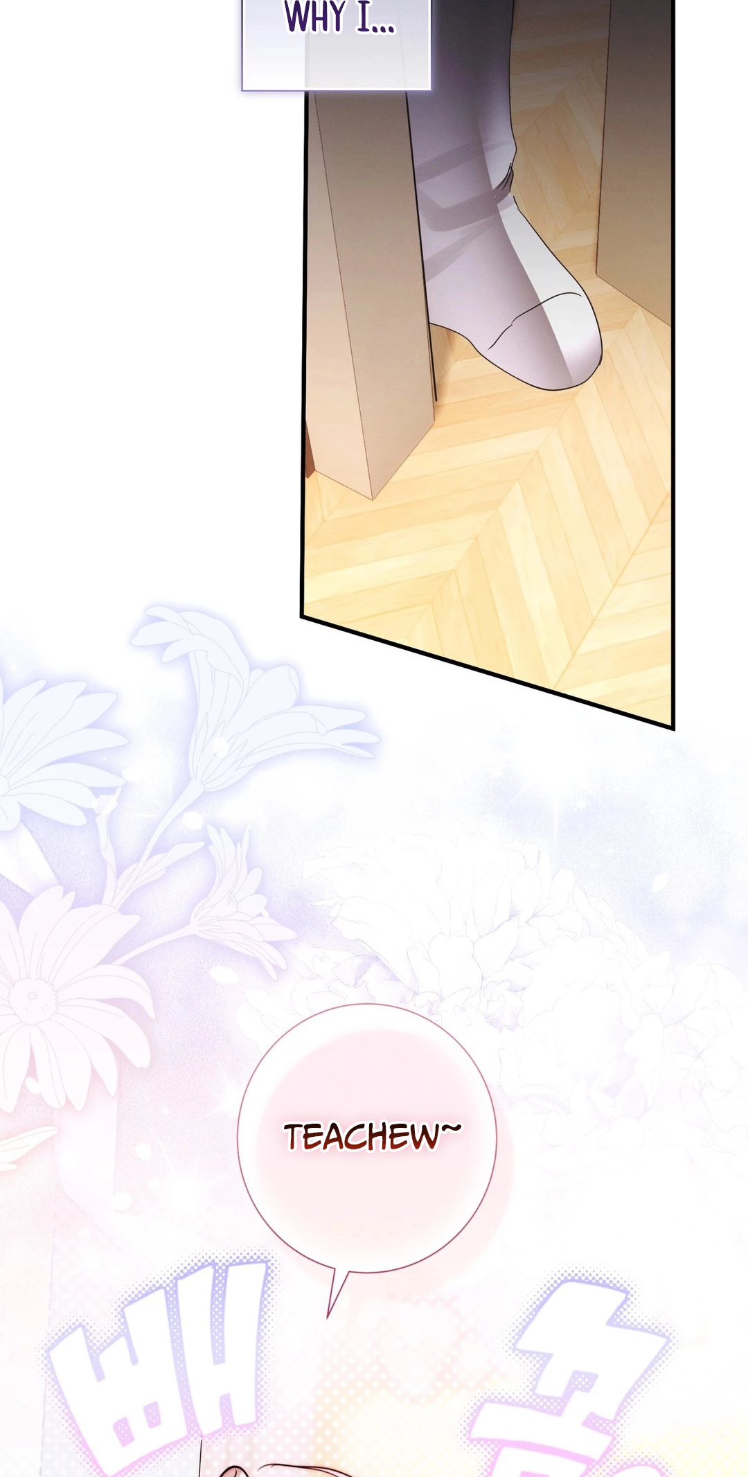 Love Me, Animal Chapter 9 page 5 - 