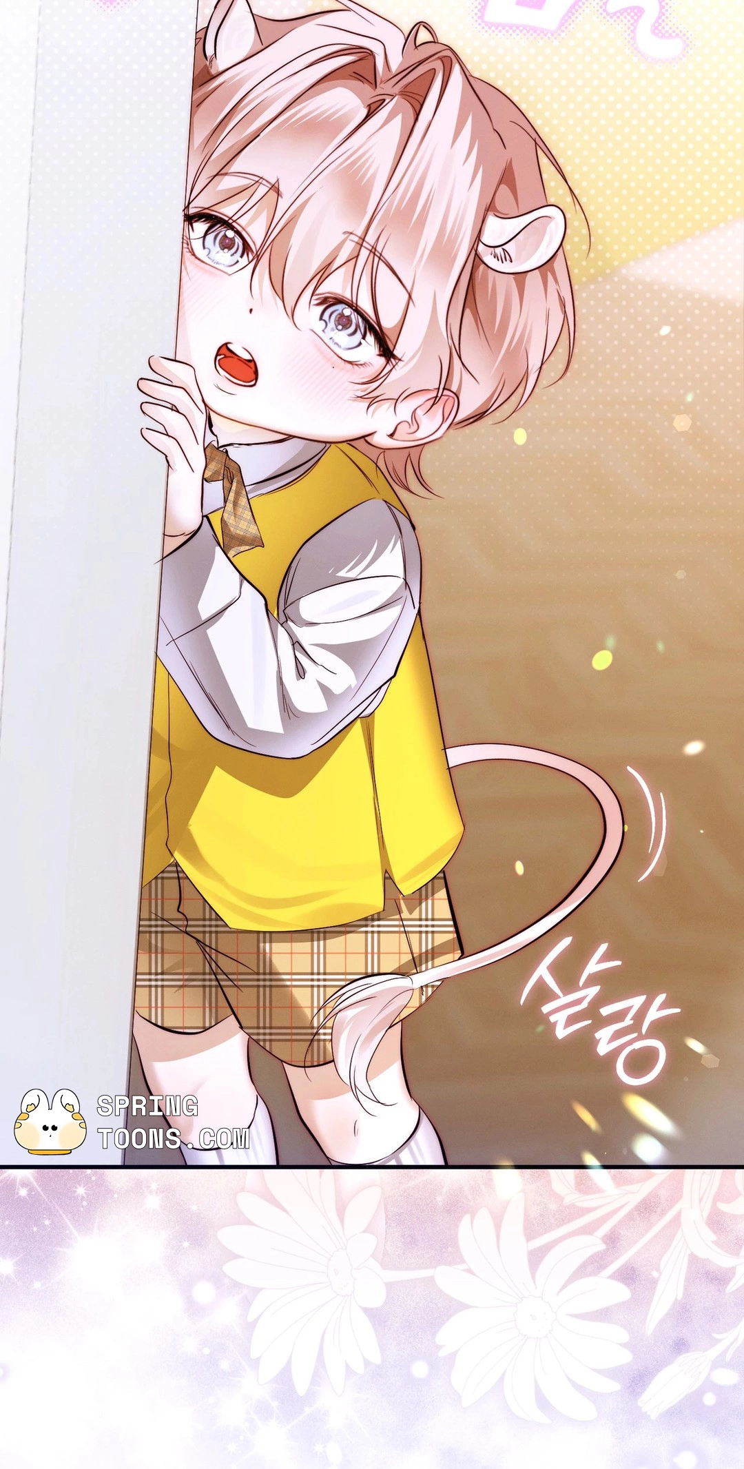 Love Me, Animal Chapter 9 page 6 - 