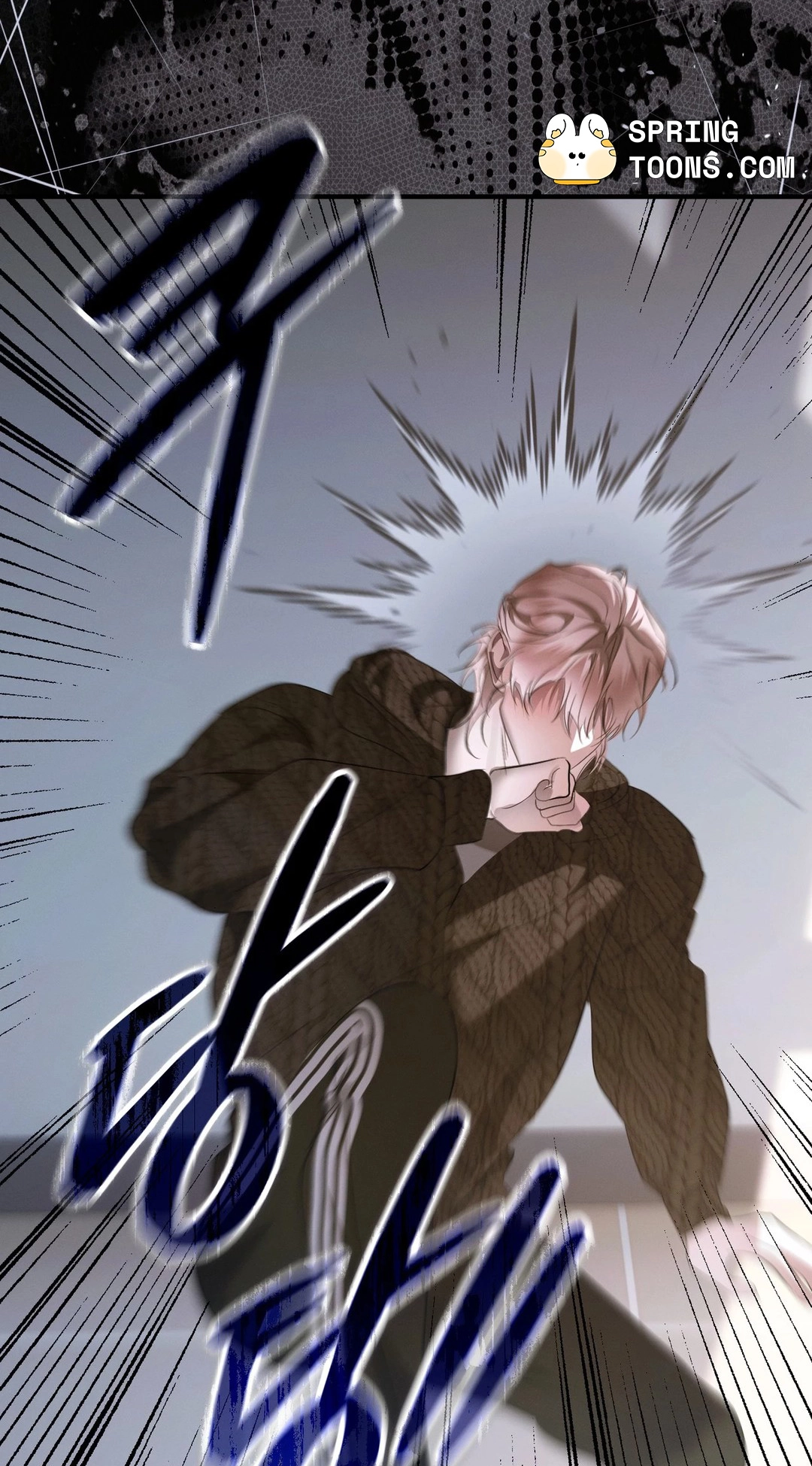 Love Me, Animal Chapter 9 page 60 - 