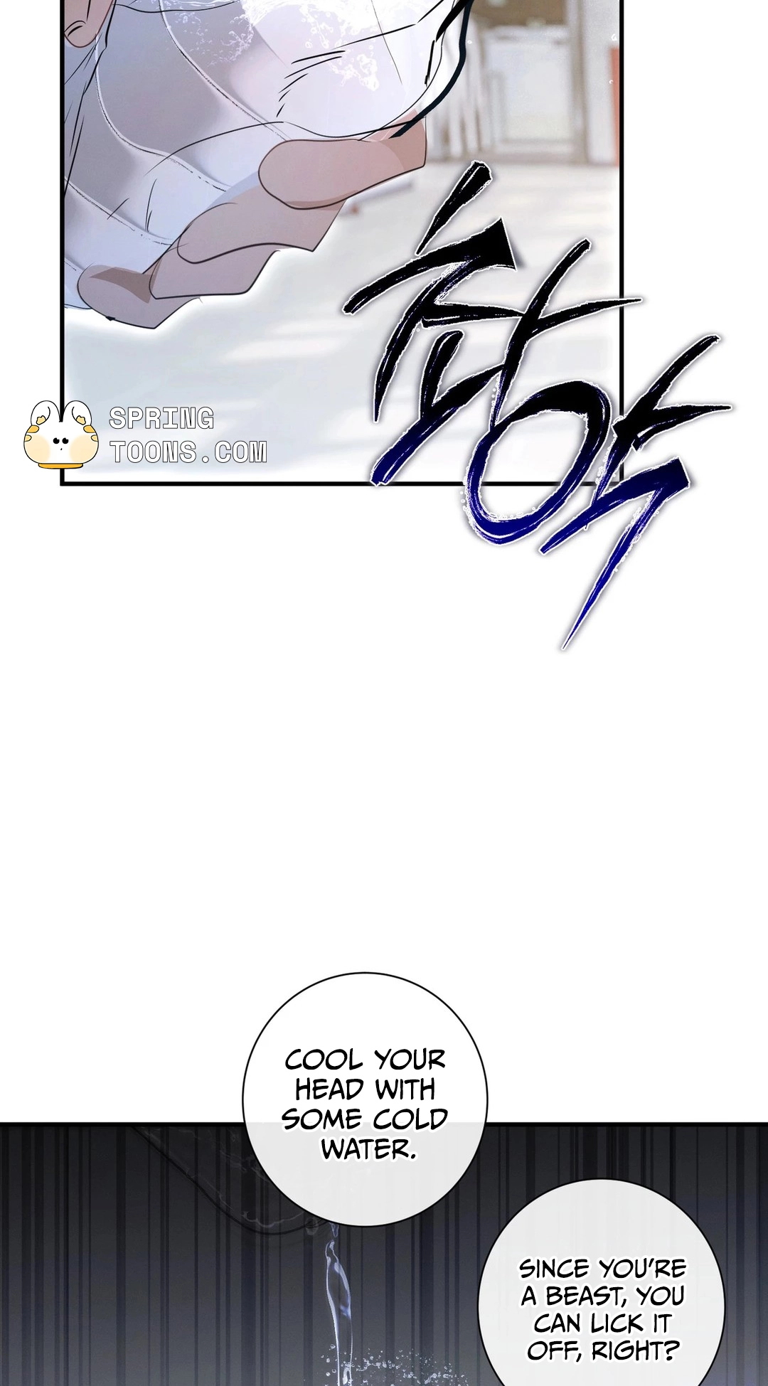 Love Me, Animal Chapter 9 page 63 - 