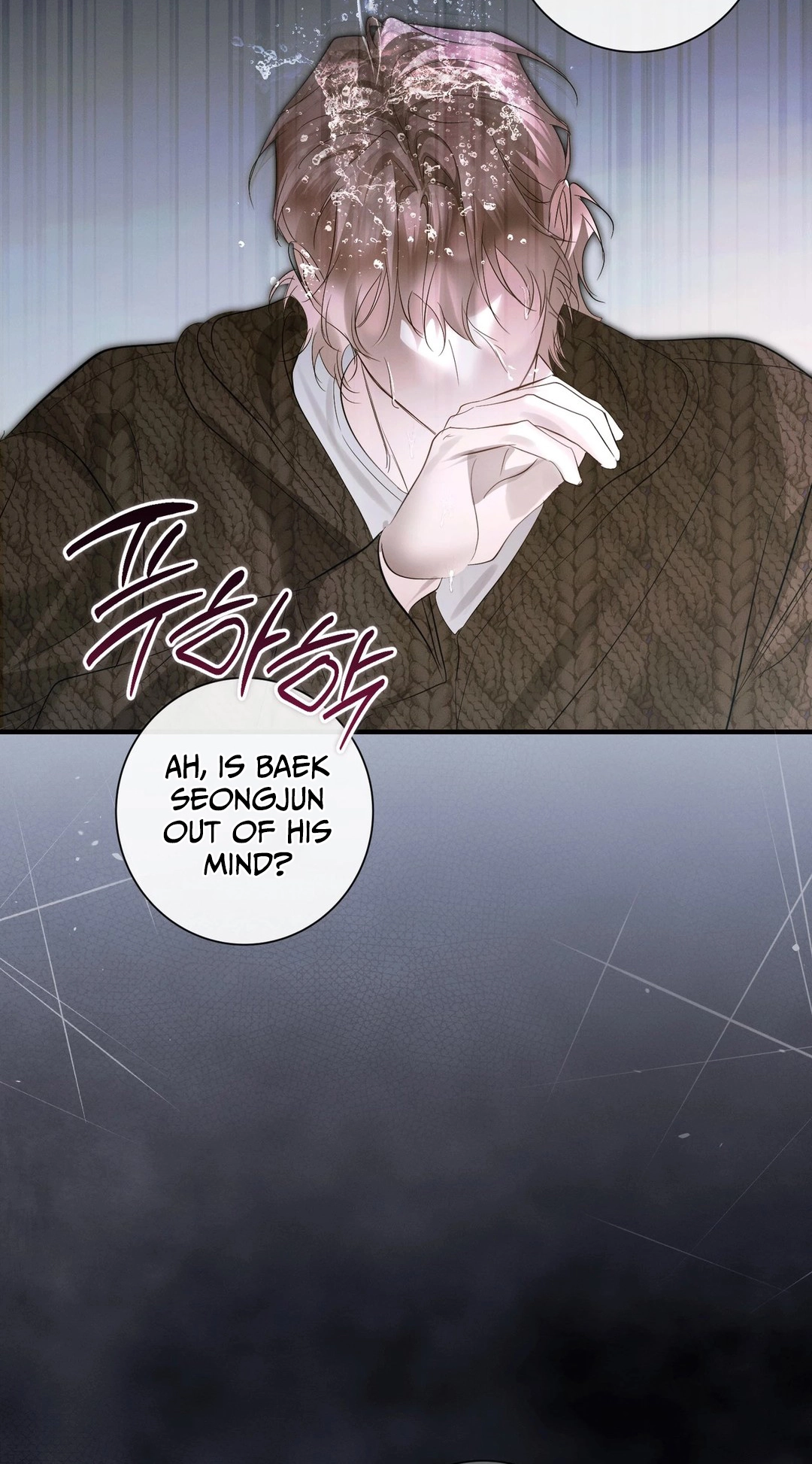Love Me, Animal Chapter 9 page 64 - 