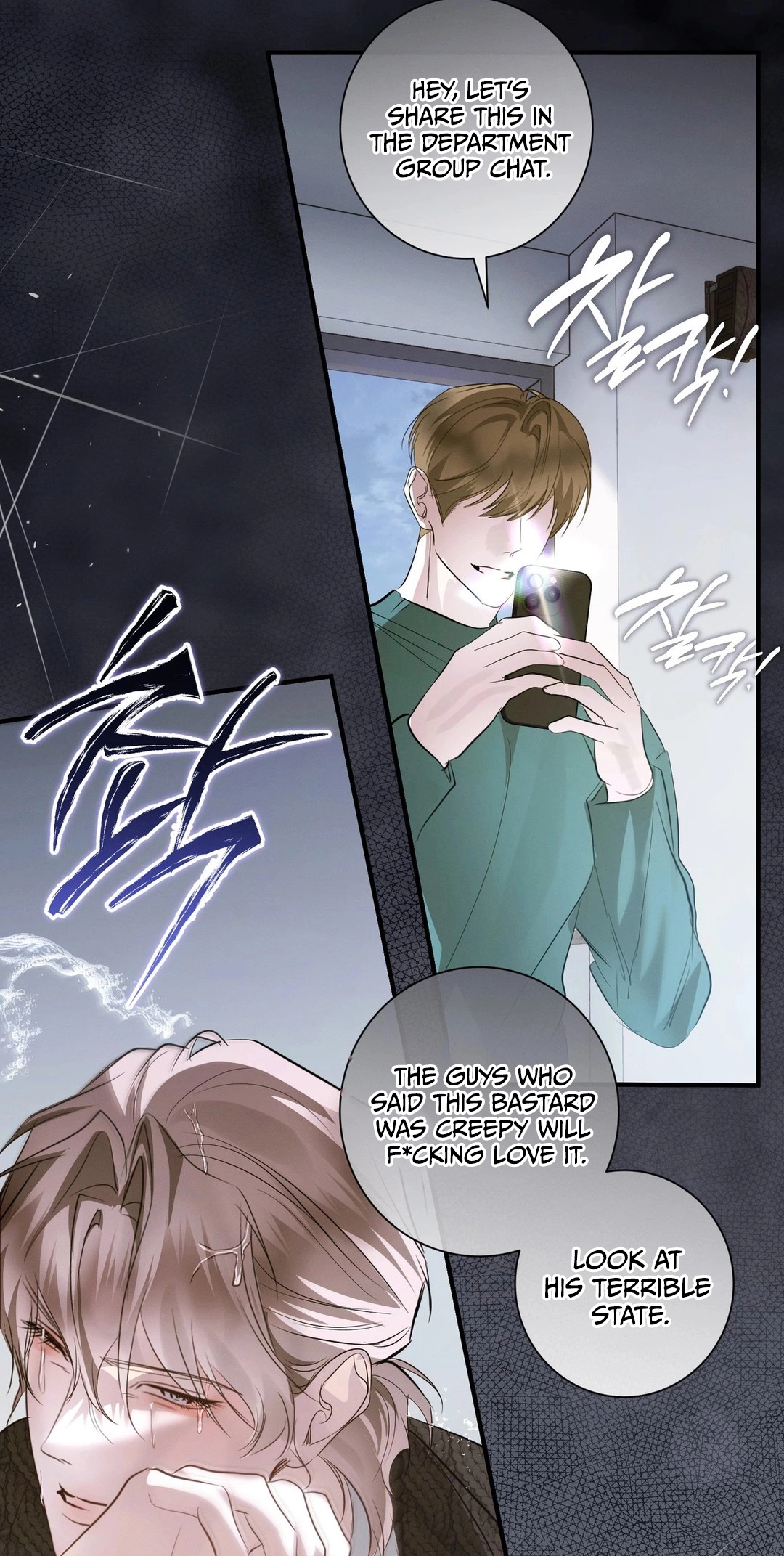 Love Me, Animal Chapter 9 page 65 - 