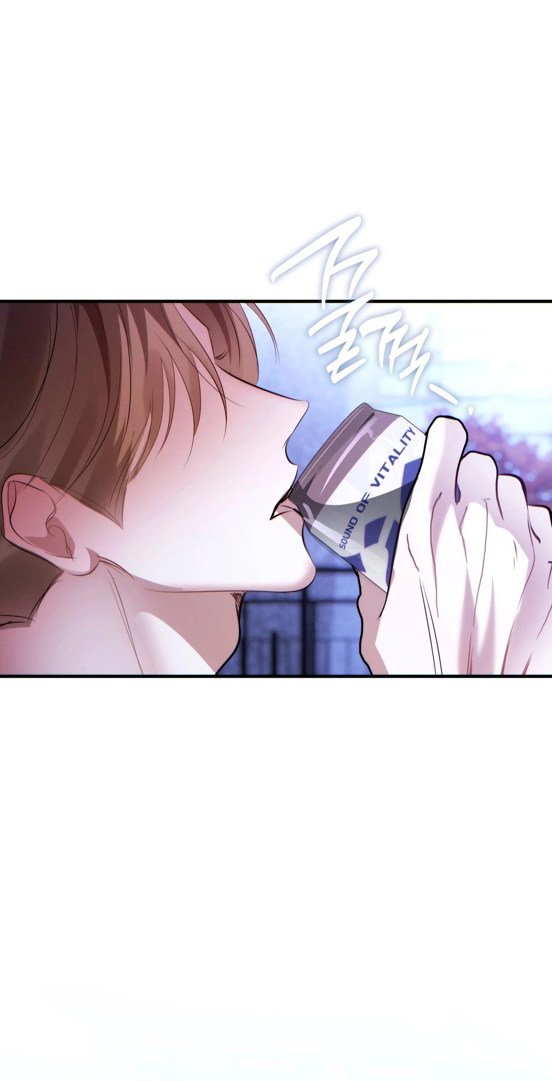 Love Me, Animal Chapter 9 page 86 - 