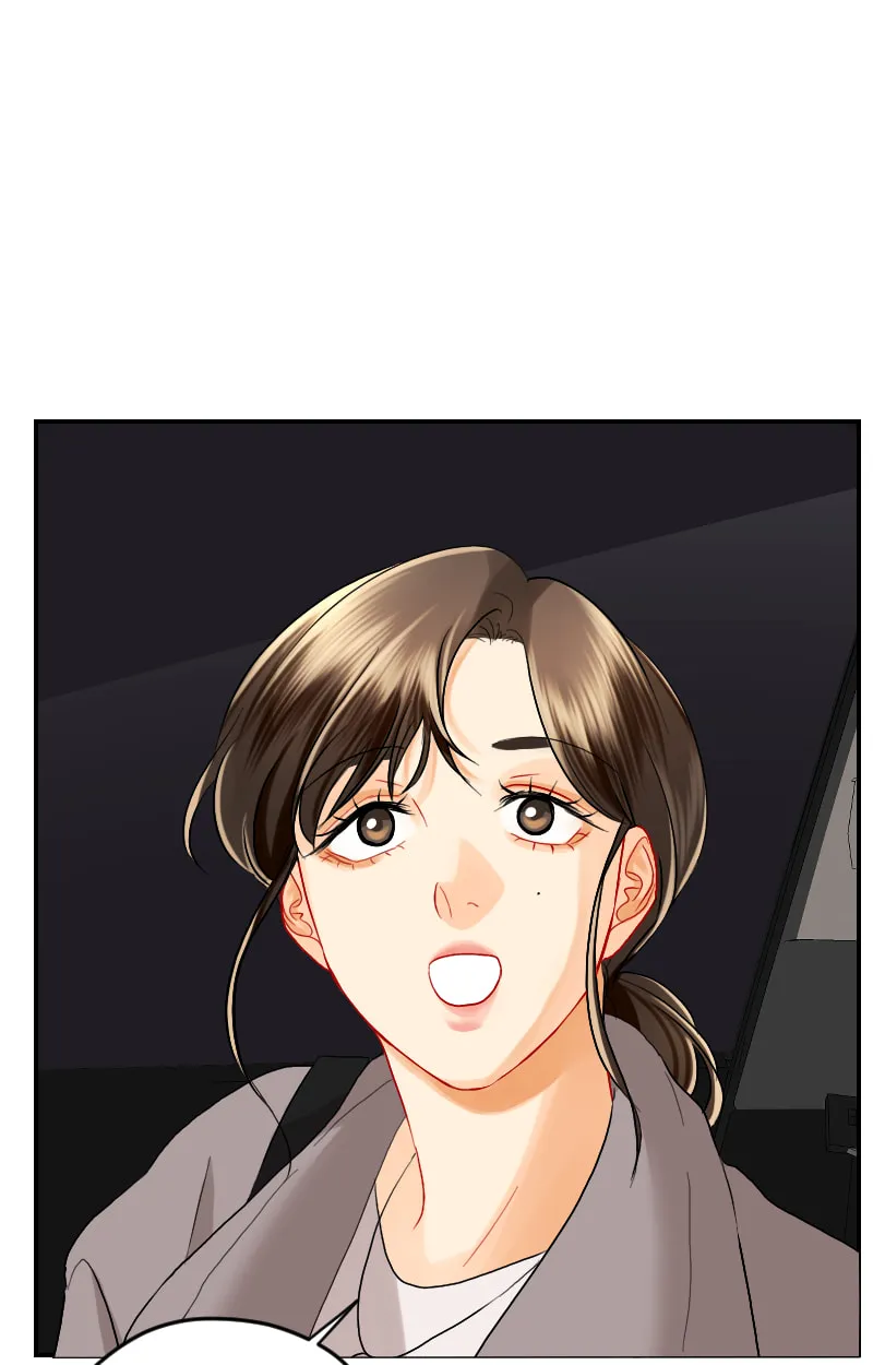 Love Me Knot Chapter 103 page 1 - 