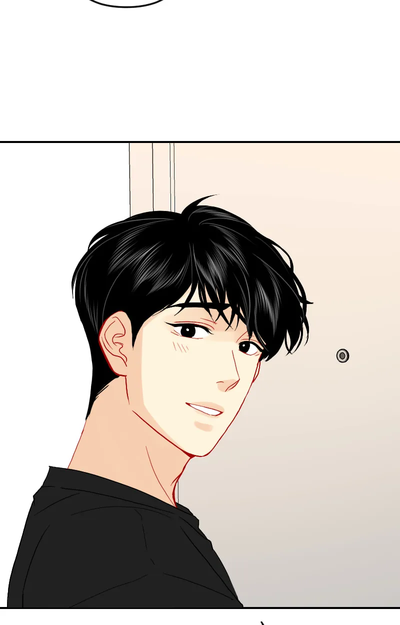Love Me Knot Chapter 104 page 17 - 