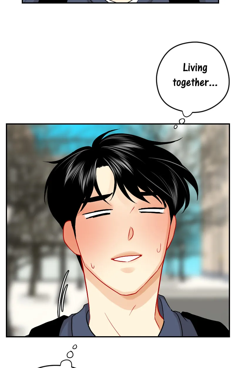 Love Me Knot Chapter 106 page 17 - 