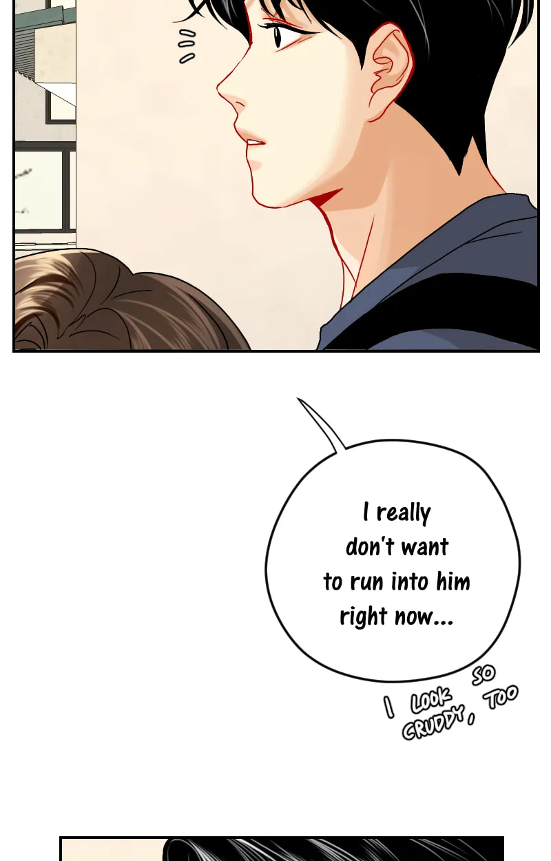 Love Me Knot Chapter 106 page 49 - 
