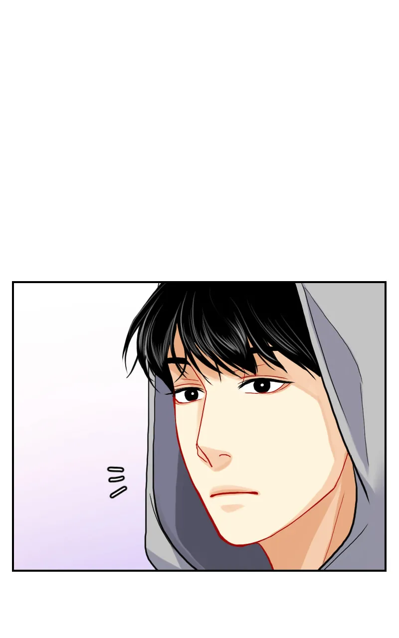 Love Me Knot Chapter 11 page 17 - 