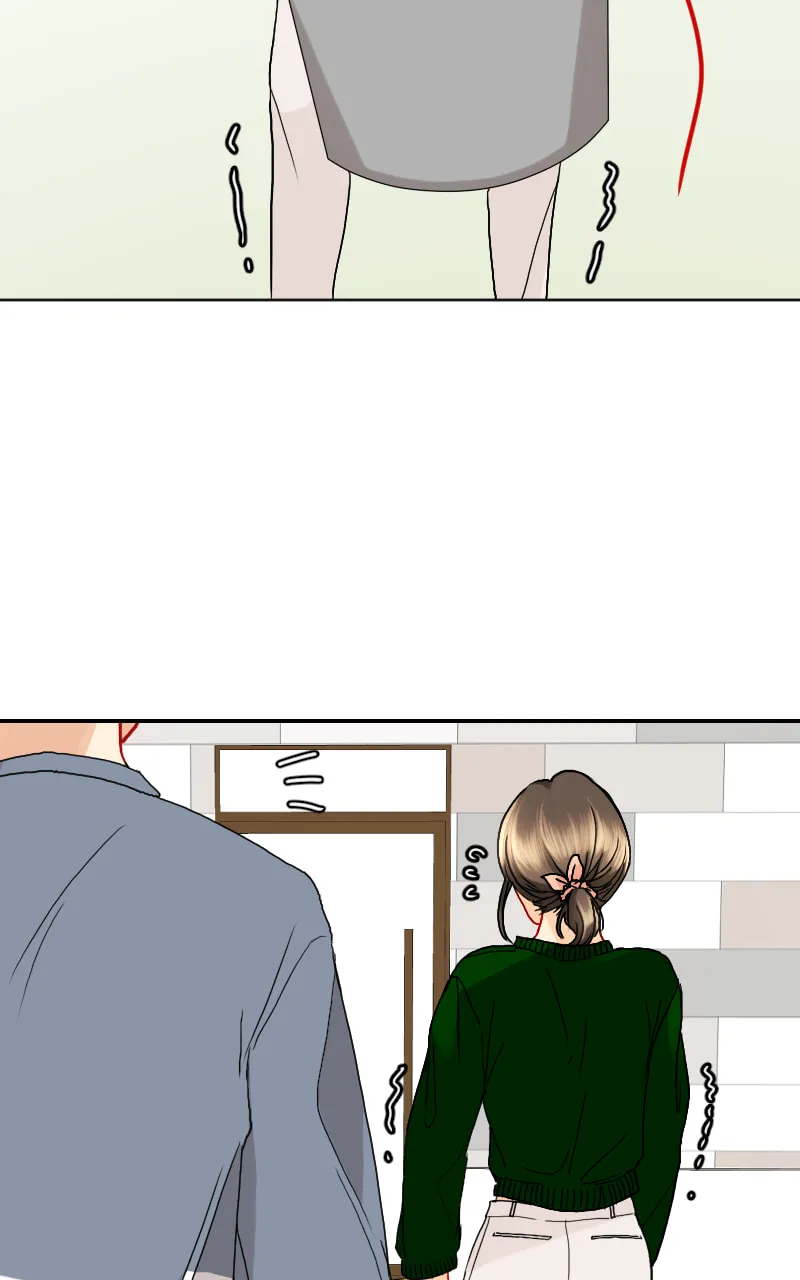 Love Me Knot Chapter 11 page 23 - 