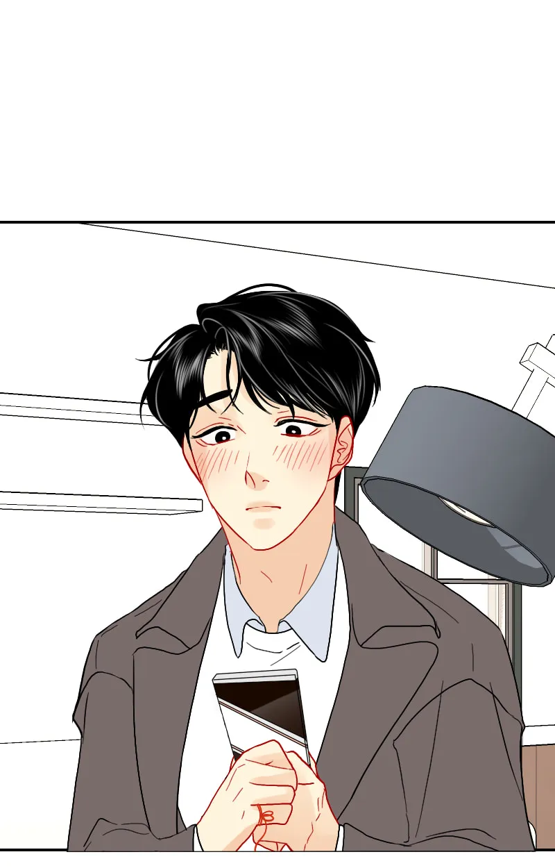 Love Me Knot Chapter 110 page 1 - 