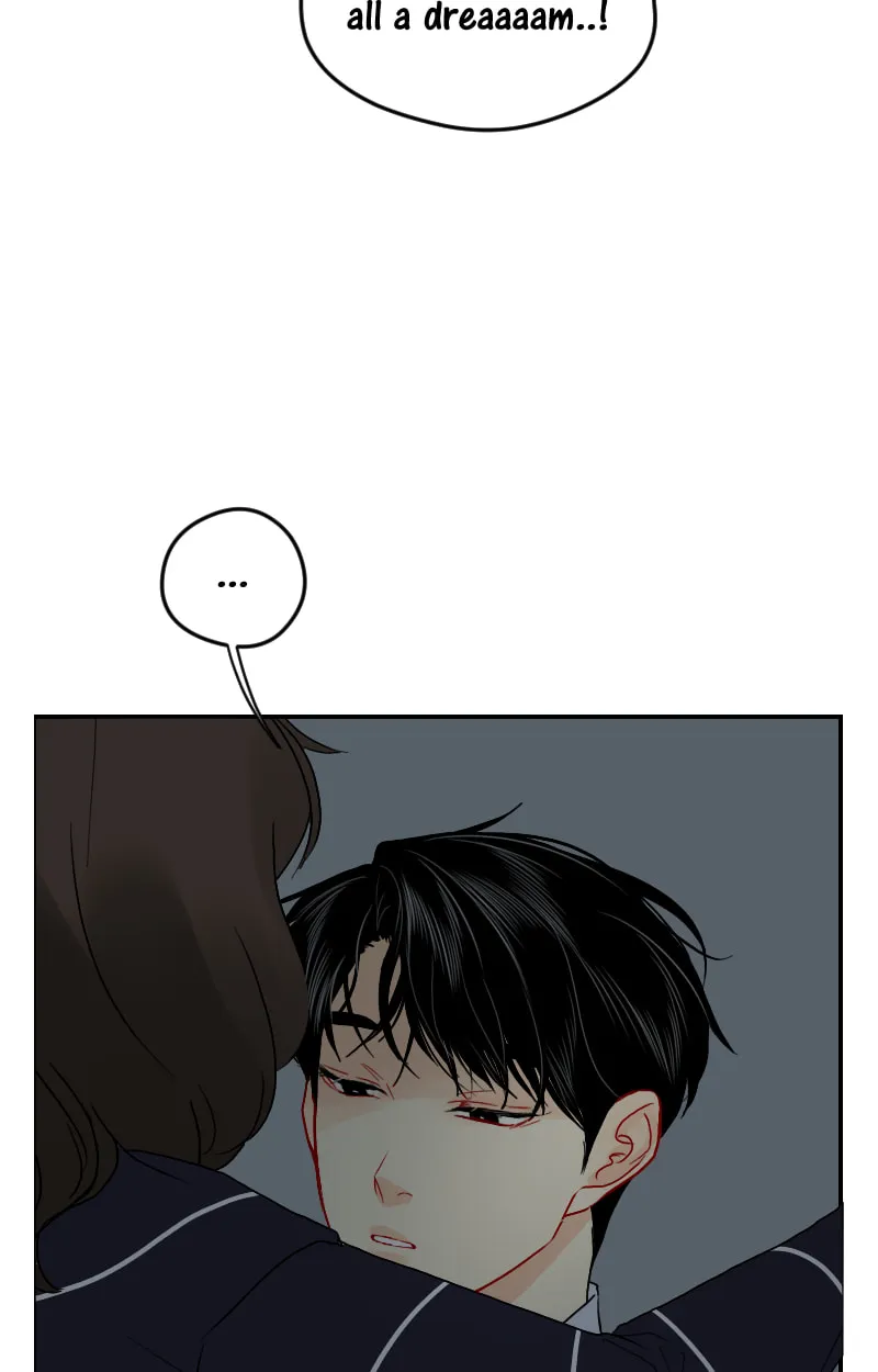 Love Me Knot Chapter 111 page 14 - 