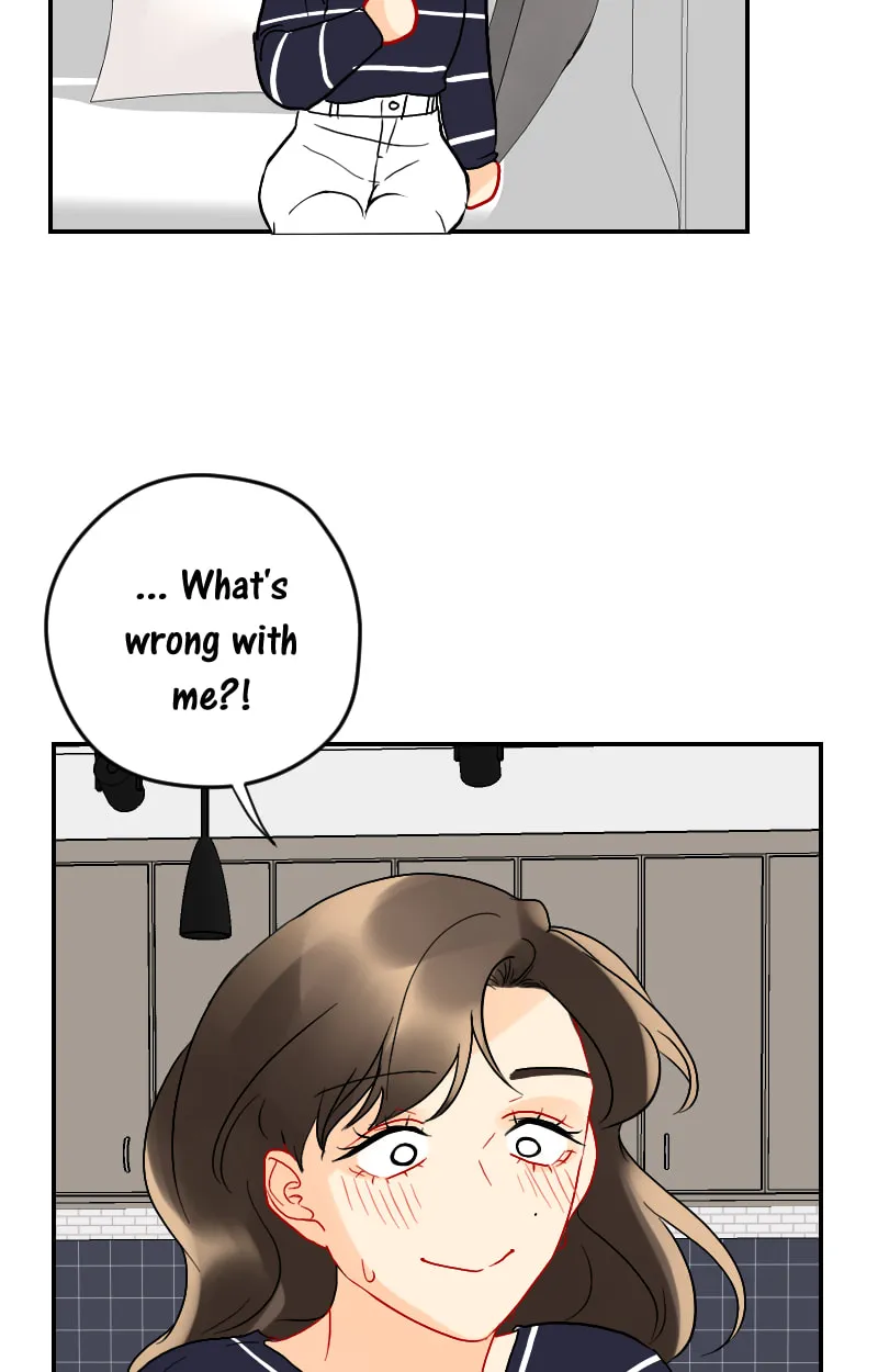 Love Me Knot Chapter 111 page 49 - 