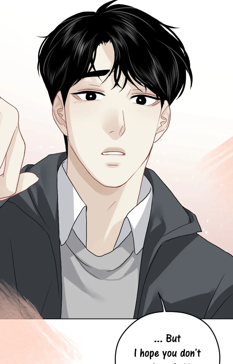Love Me Knot Chapter 112 page 2 - 