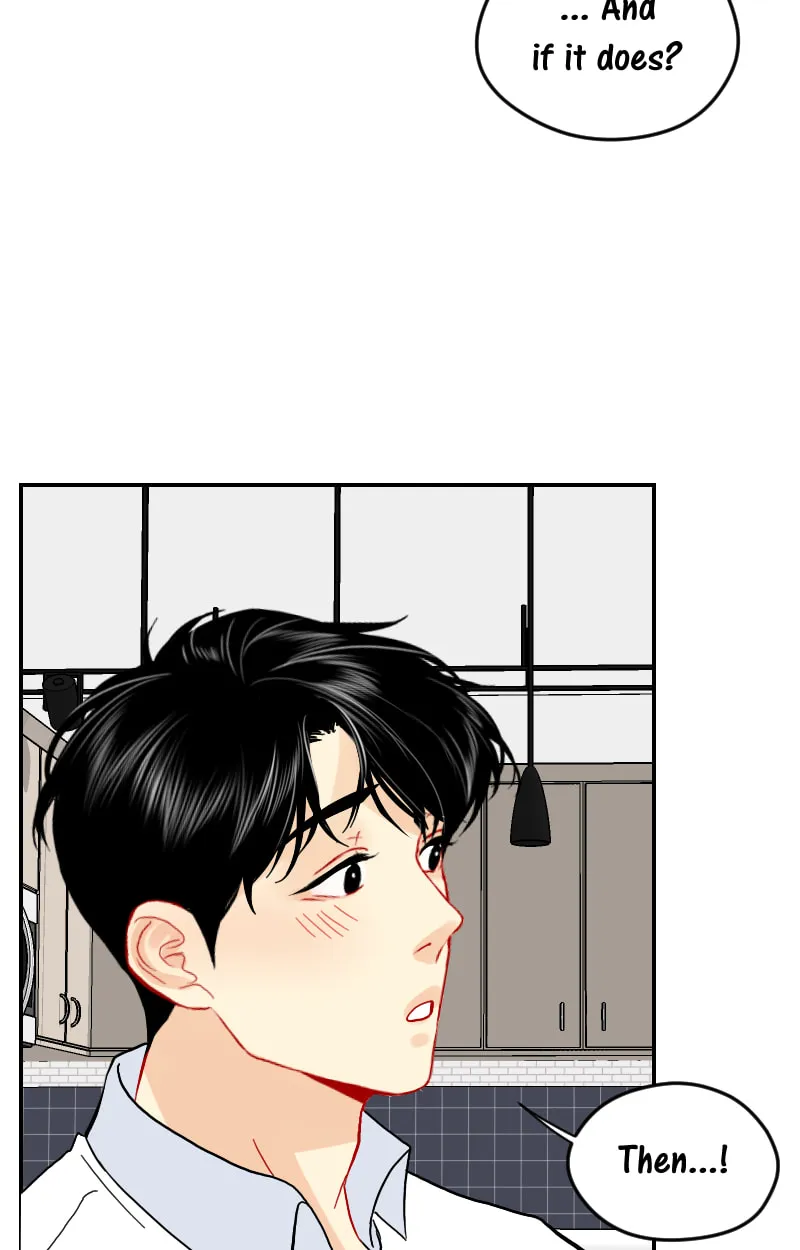 Love Me Knot Chapter 115 page 14 - 