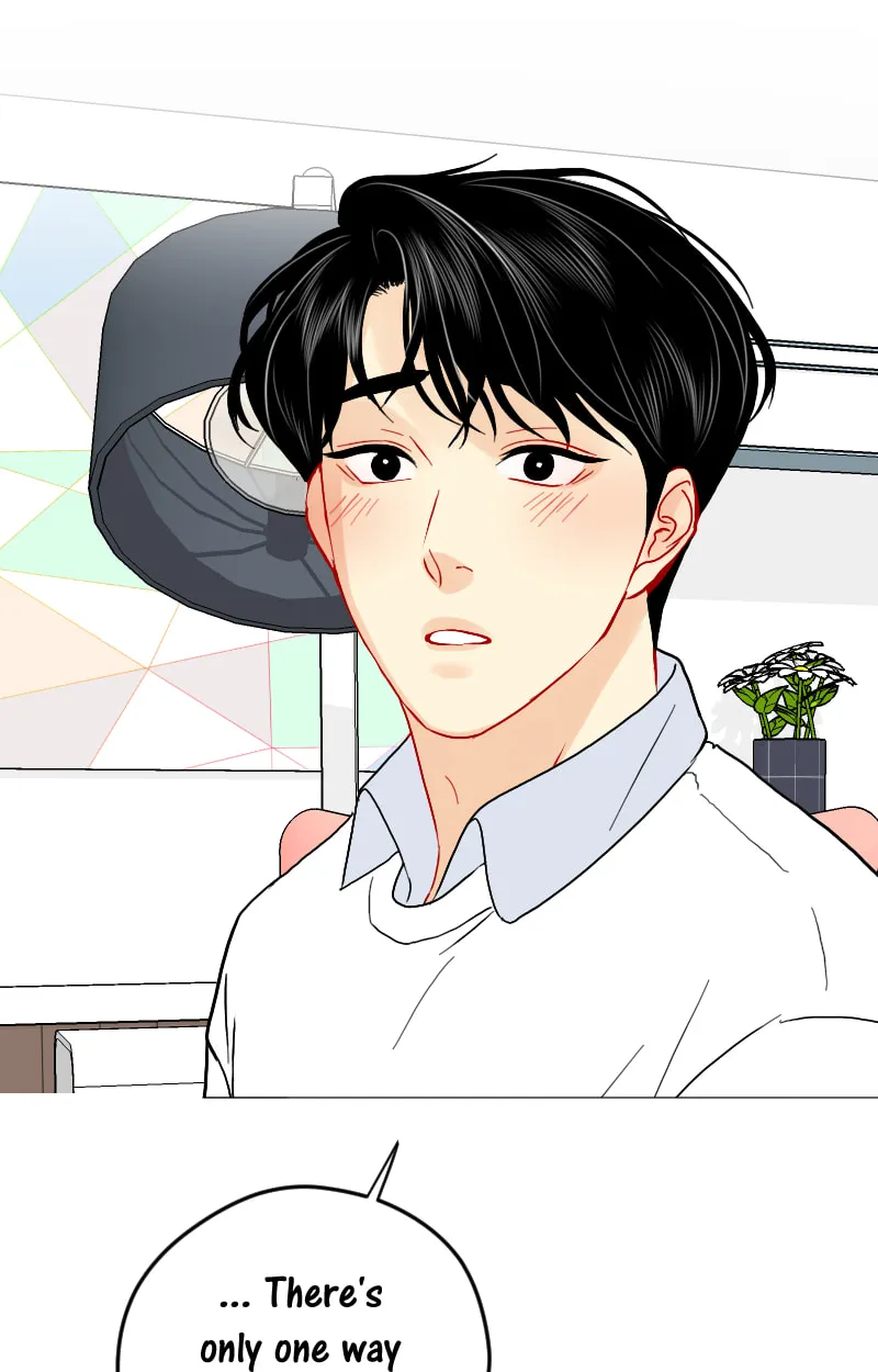 Love Me Knot Chapter 115 page 17 - 