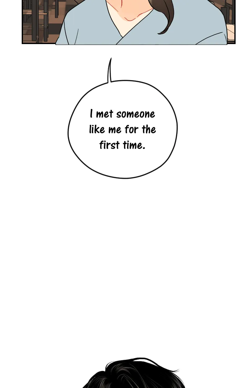 Love Me Knot Chapter 117 page 14 - 