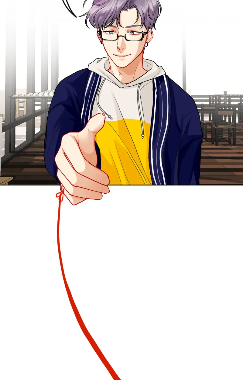 Love Me Knot Chapter 117 page 26 - 